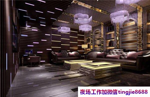 西双版纳景洪夜总会夜场招募佳丽女孩-西双版纳景洪不办卡夜店酒吧夜总会直聘模特-夜店酒吧领班阿蓝自述