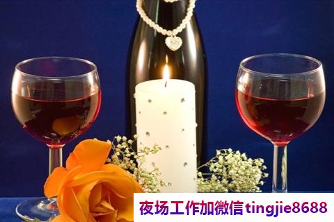 淮北濉溪夜总会招聘女模特-淮北濉溪少踩坑夜店KTV直聘女孩特-经营体系分明-资源雄厚吊打同行-随心所欲发挥