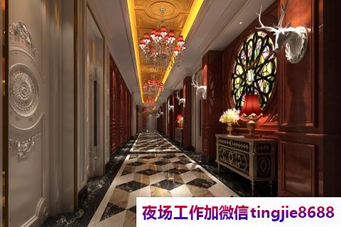 河源和平全新夜店招聘女孩模特-河源和平超一线夜店酒吧高薪直聘女孩特-满足感爆棚{仪式感强烈}