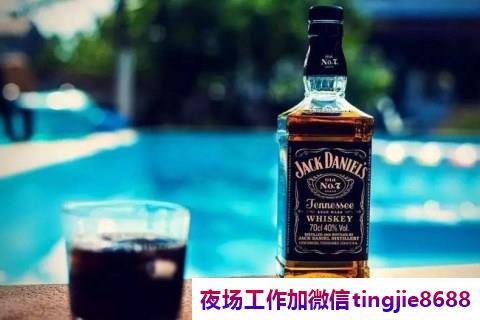 铜仁玉屏哪里夜场招募佳丽-铜仁玉屏夜总会ktv直聘女孩-女孩ktv《不会让你白跑》