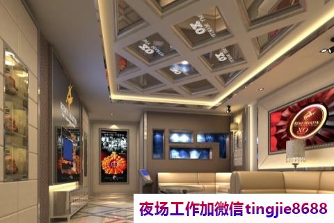 泸州夜场佳丽高薪日结：工作简单易上手.待遇优厚.泸州高端夜店模特招募——靡颜腻理的人才市场，水到渠成的招聘即将开始！