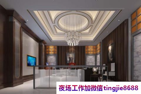 晋中高端KTV招聘女孩——高风亮节直聘平台,崧生岳降人才受重视