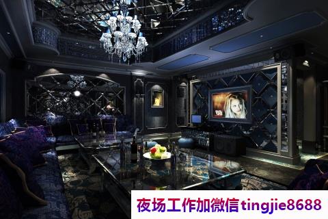 双鸭山四方台夜总会酒吧招募佳丽-双鸭山四方台ktv直聘模特夜店KTV直聘模特{急缺大量优质美女}