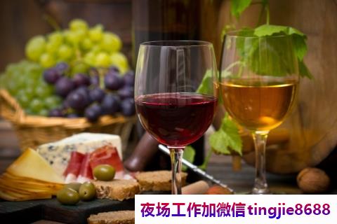 滁州凤阳商务夜场招聘-滁州凤阳直聘夜店酒吧酒吧女孩气氛组日结不拖不欠2000绝对真实新人必看强大的平台优秀团队
