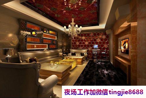 嘉兴秀洲夜店招募模特女模-嘉兴秀洲夜店KTV直聘女孩KTV直聘女孩特/入行不套路赚钱无忧