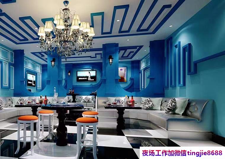 安阳北关夜店招募服务员模特-安阳北关ktv直聘女孩信息发布网{合作共赢精神共同夜店酒吧赚钱}