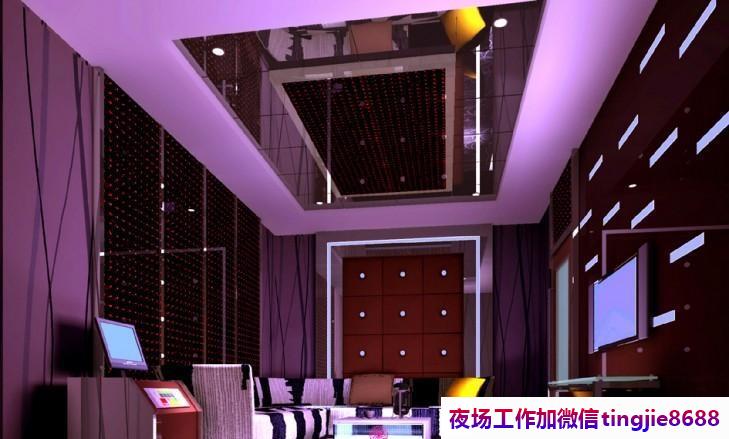 黔南长顺夜店招募服务员模特-黔南长顺-夜店酒吧夜总会会所直聘模特佳丽自招自带用自己的努力和拼搏创造价
