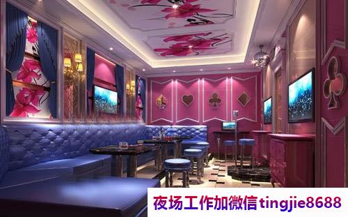 双鸭山夜场KTV火热招聘佳丽.期待你的加入.双鸭山KTV招募模特歌手——水木清华，招聘会上的风采熠熠生辉"