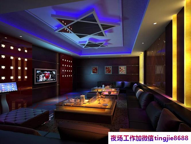 湛江遂溪夜店招聘女孩模特子-湛江遂溪夜店KTV直聘女孩/夜店酒吧之门向你敞开/高薪收入只是夜店酒吧的一部分