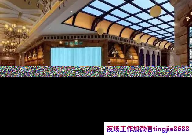 渭南富平夜总会模特女服务员招募-渭南富平KTV直聘中高端夜店KTV直聘