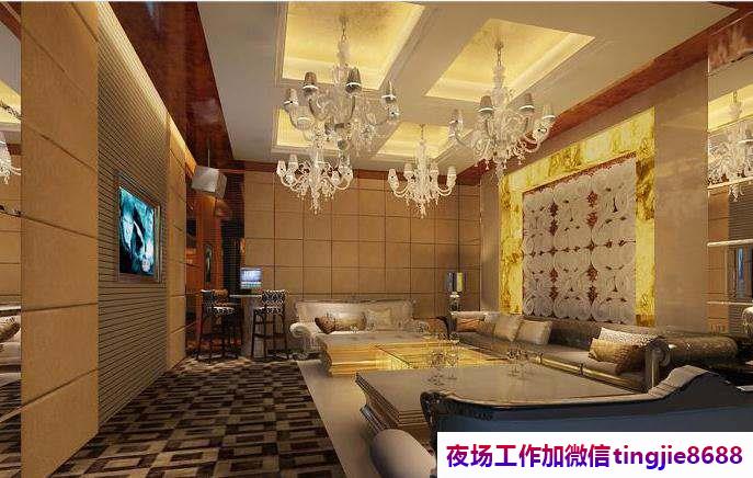 安庆夜总会酒店招聘模特——金枝玉叶邀贤身,广告资讯人才佩金带紫