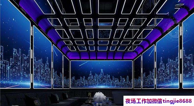 百色右江夜店置顶招聘女模特-百色右江豪华夜店KTV直聘女孩模特/抱团取暖/方是上策/珍惜青春一心搞钱