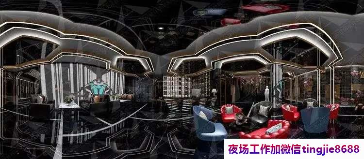宿迁宿城夜总会酒吧女孩招募-宿迁宿城酒店夜店KTV直聘网-11OO-15OO高端场