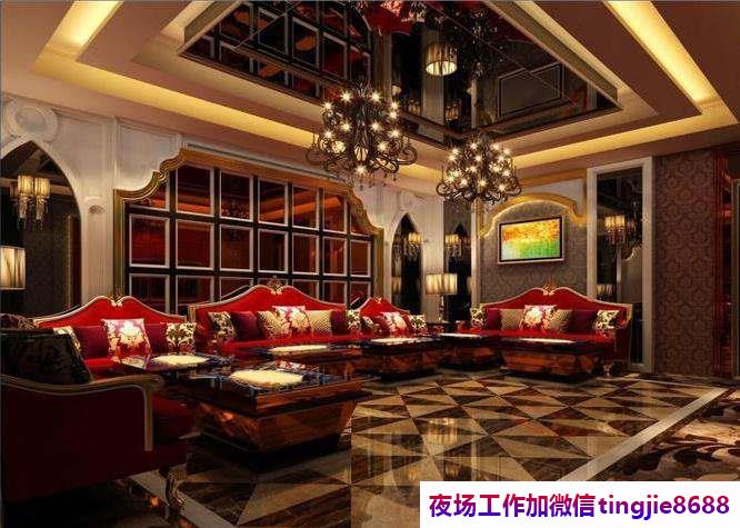 怀化夜总会KTV诚聘佳丽女孩-怀化夜总会夜店兼职急聘佳丽模特——夜场KTV直聘模特女模引领潮流风向标