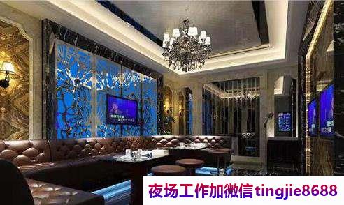 秦皇岛北戴河夜店招聘女孩模特子-秦皇岛北戴河高端KTV直聘{商务应酬}月入20以上-赚钱快不拖