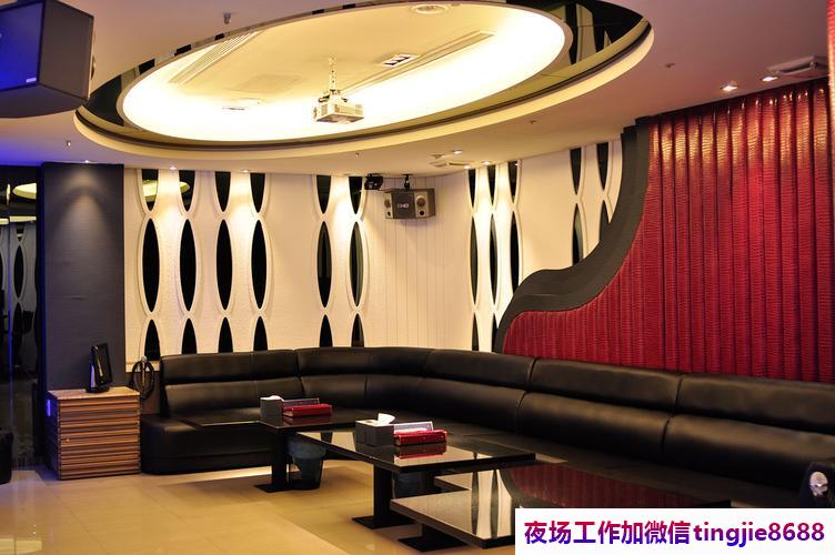 大庆萨尔图夜场招募模特模特-大庆萨尔图夜店酒吧服务员直聘女孩/好上班无压力/领队直招排名靠前