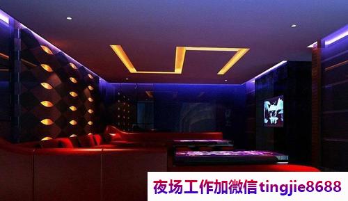 临汾隰县商务夜店招聘佳丽女孩-临汾隰县ktv直聘酒水促销员信息-我就在你面前