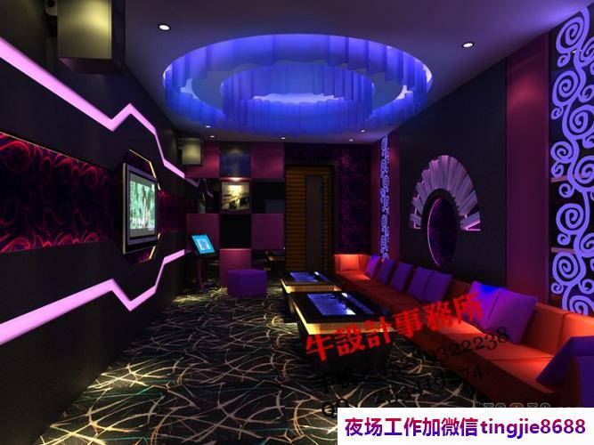 运城平陆高端夜店招聘佳丽女孩-运城平陆最新ktv直聘服务员最新夜总会直聘服务员{KTV直聘生意稳定努力就能成功}