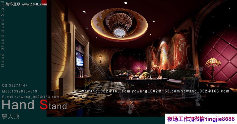 成都夜总会夜场诚聘女孩模特-成都酒吧急聘模特女模——夜场KTV招聘模特歌手唱响夜色