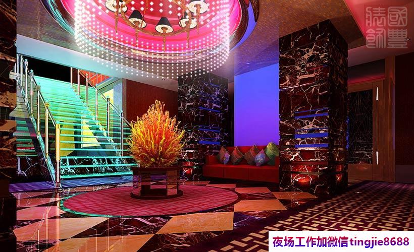 广州荔湾夜总会酒店招募女孩-广州荔湾ktv直聘模特可兼职-每天一个班起诚聘1500-2000模特