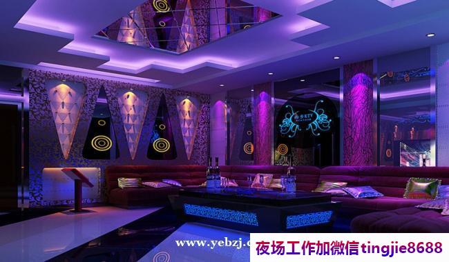 常德夜场诚聘服务员女孩-常德诚聘夜场女孩直聘佳丽——模特佳丽夜场求职招聘展示你的自信与实力