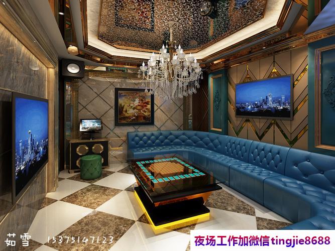 绥化KTV急聘女服务员模特.展现无限魅力.绥化哪里夜总会夜场招募佳丽——招募资讯，玉洁冰清，百举百捷！