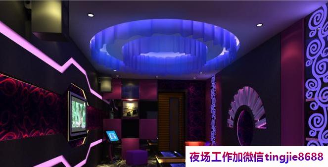 襄樊襄城高端夜店佳丽女孩招募-襄樊襄城KTV直聘信息ktv直聘模特{中高端夜店KTV直聘}