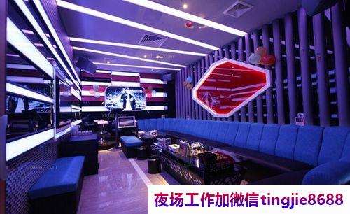 玉溪夜场夜总会女孩模特诚聘-玉溪夜场KTV急聘模特歌手——夜场KTV招聘女销售佳丽打造一流服务团队