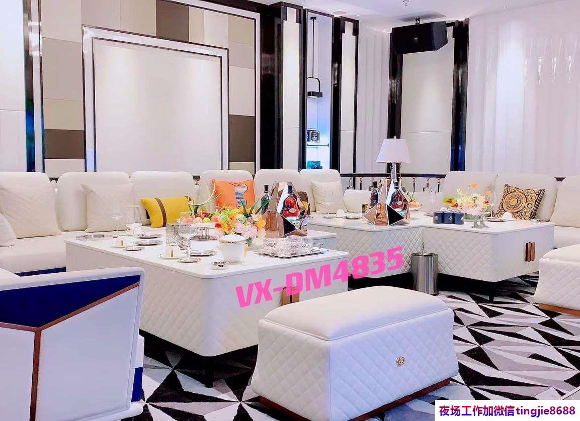 南通启东夜总会夜店女孩模特招募-南通启东KTV女孩1300{1500夜店KTV直聘女孩}高档连锁赚钱快