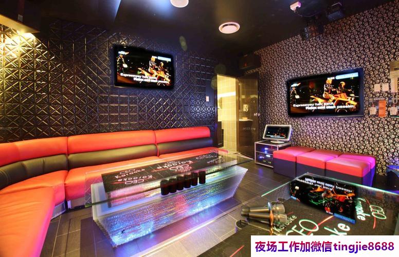 济宁夜总会诚聘服务员女孩模特-济宁酒吧夜店急聘佳丽——夜场KTV招聘女销售佳丽展现你的才华