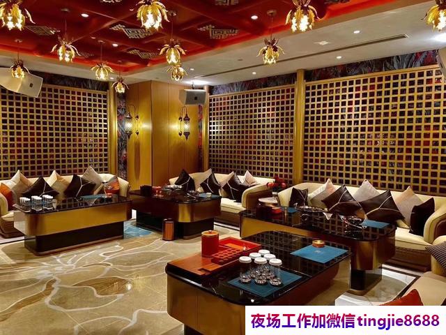 苏州相城商务夜总会佳丽招募-苏州相城KTV直聘{本最高日结2000}-实力带队