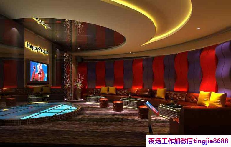 唐山遵化酒吧招聘模特-唐山遵化夜店KTV直聘女孩{少走弯路}全职可日结-可短期
