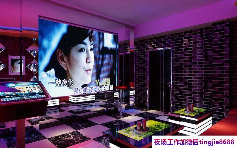 鹰潭商务夜总会诚聘女孩模特-鹰潭酒吧急聘模特女模——夜场KTV招聘模特女模展现你的自信与美丽